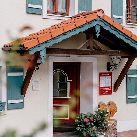 Hotel Vogtareuther-Hof Екстер'єр фото