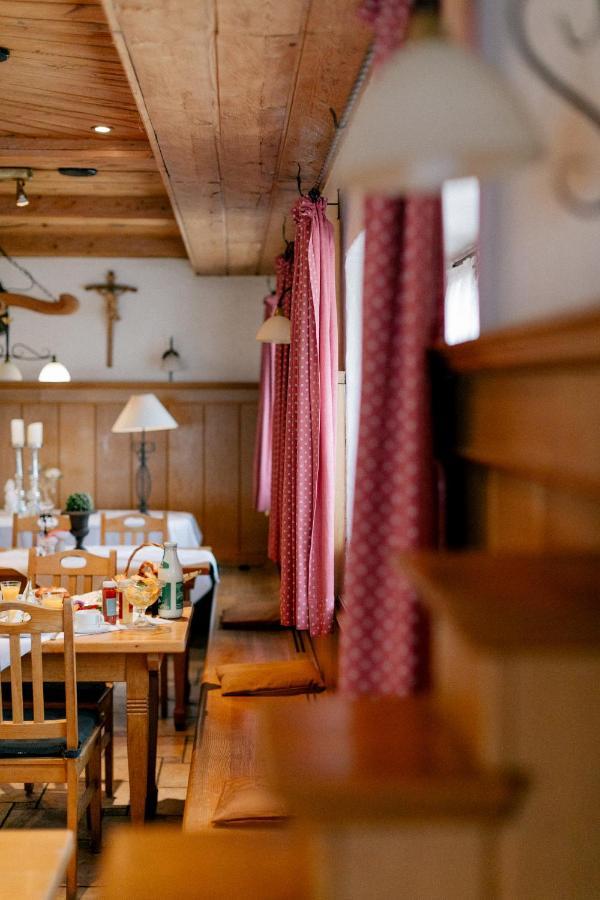 Hotel Vogtareuther-Hof Екстер'єр фото