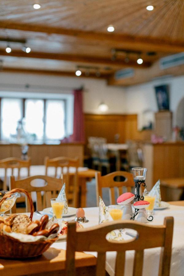 Hotel Vogtareuther-Hof Екстер'єр фото