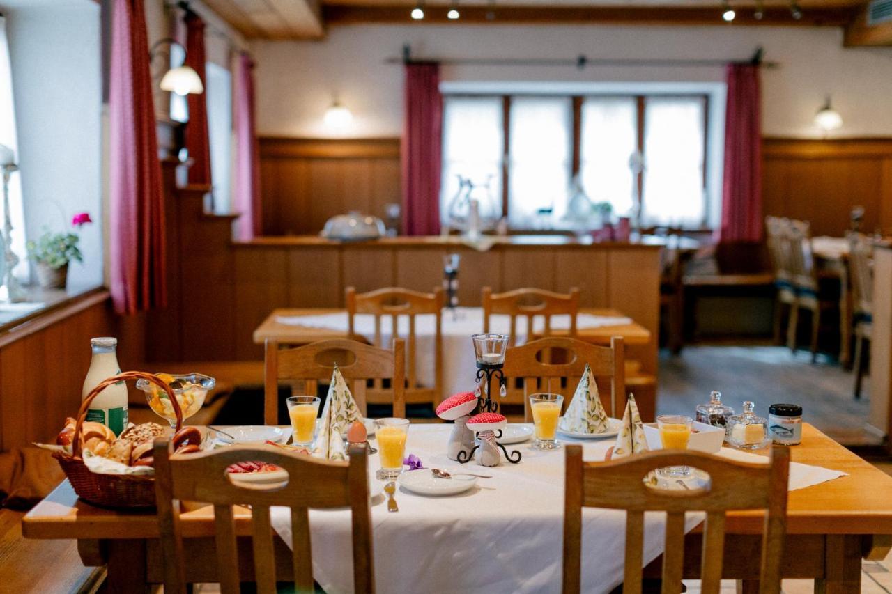 Hotel Vogtareuther-Hof Екстер'єр фото