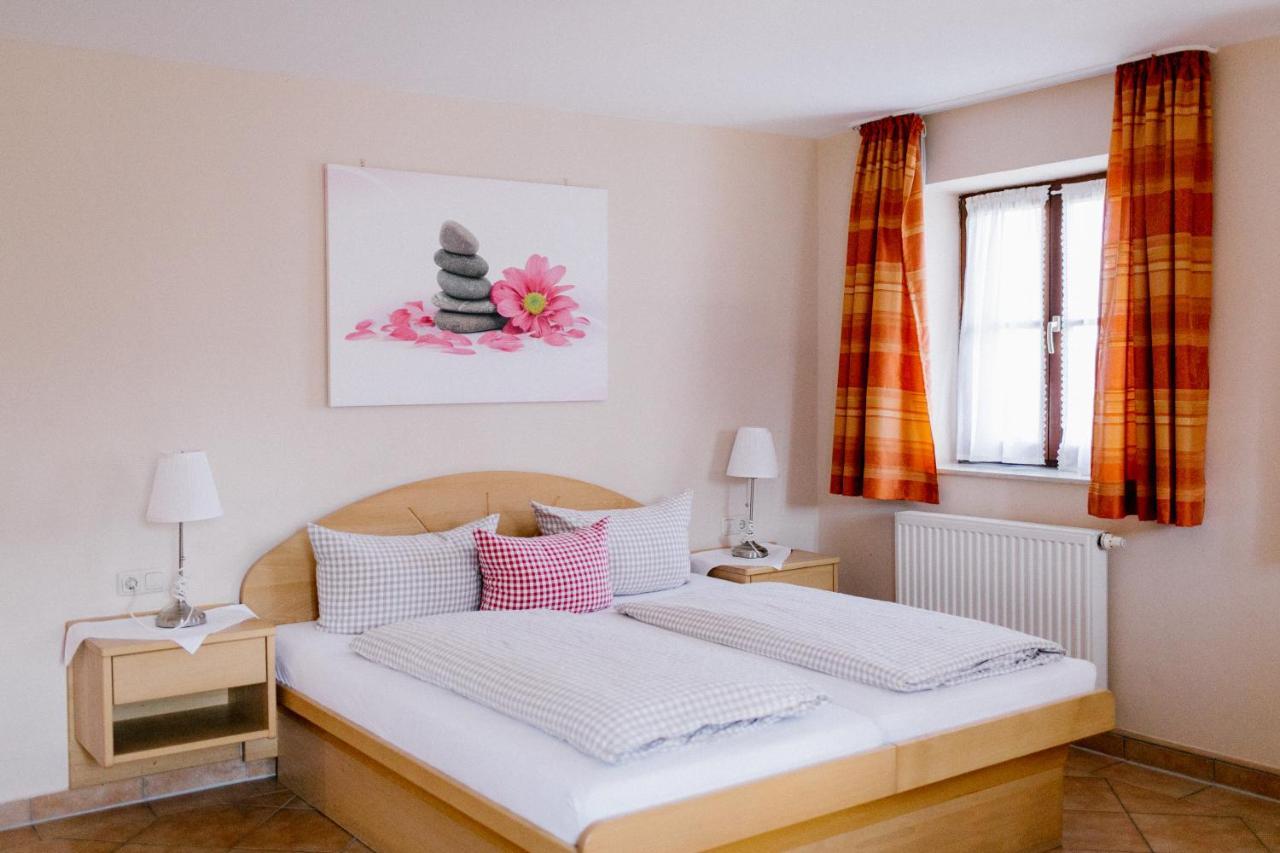 Hotel Vogtareuther-Hof Екстер'єр фото